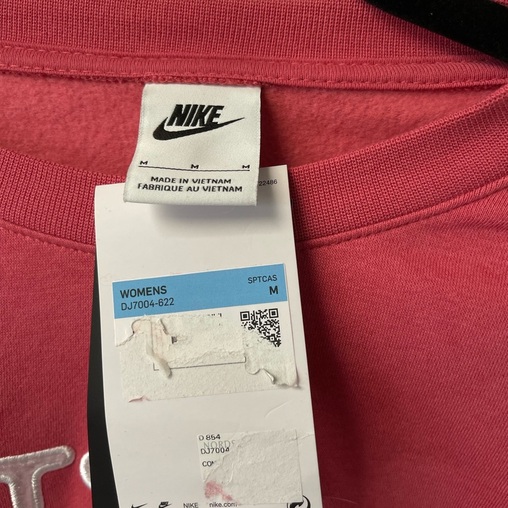 Nike women’s crewneck sweatershirt